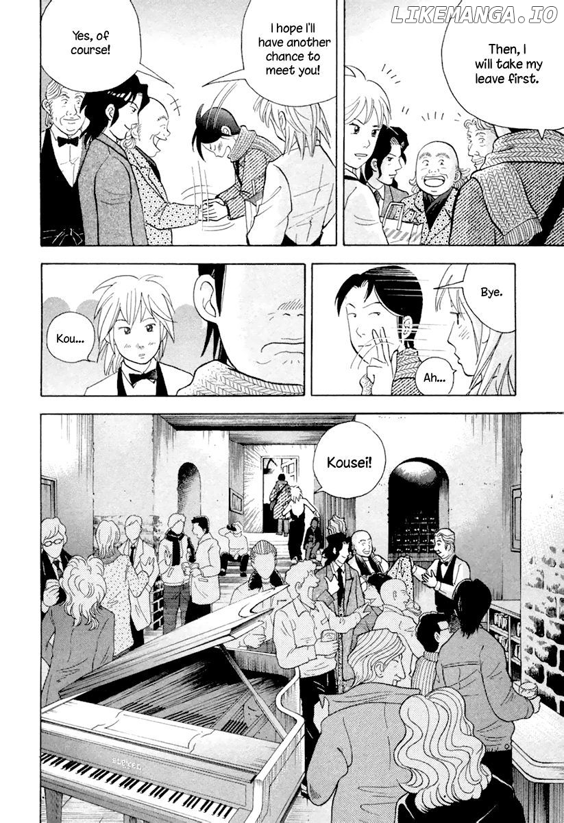 Piano no Mori Chapter 123 - page 13