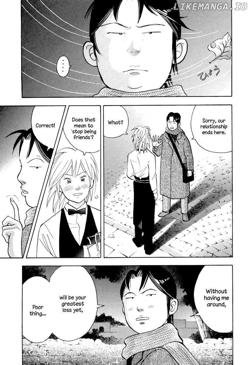 Piano no Mori Chapter 123 - page 16