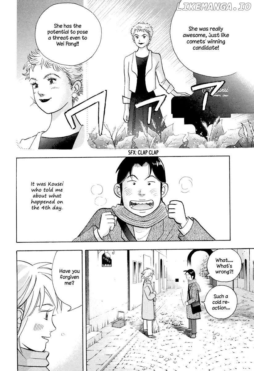 Piano no Mori Chapter 123 - page 23