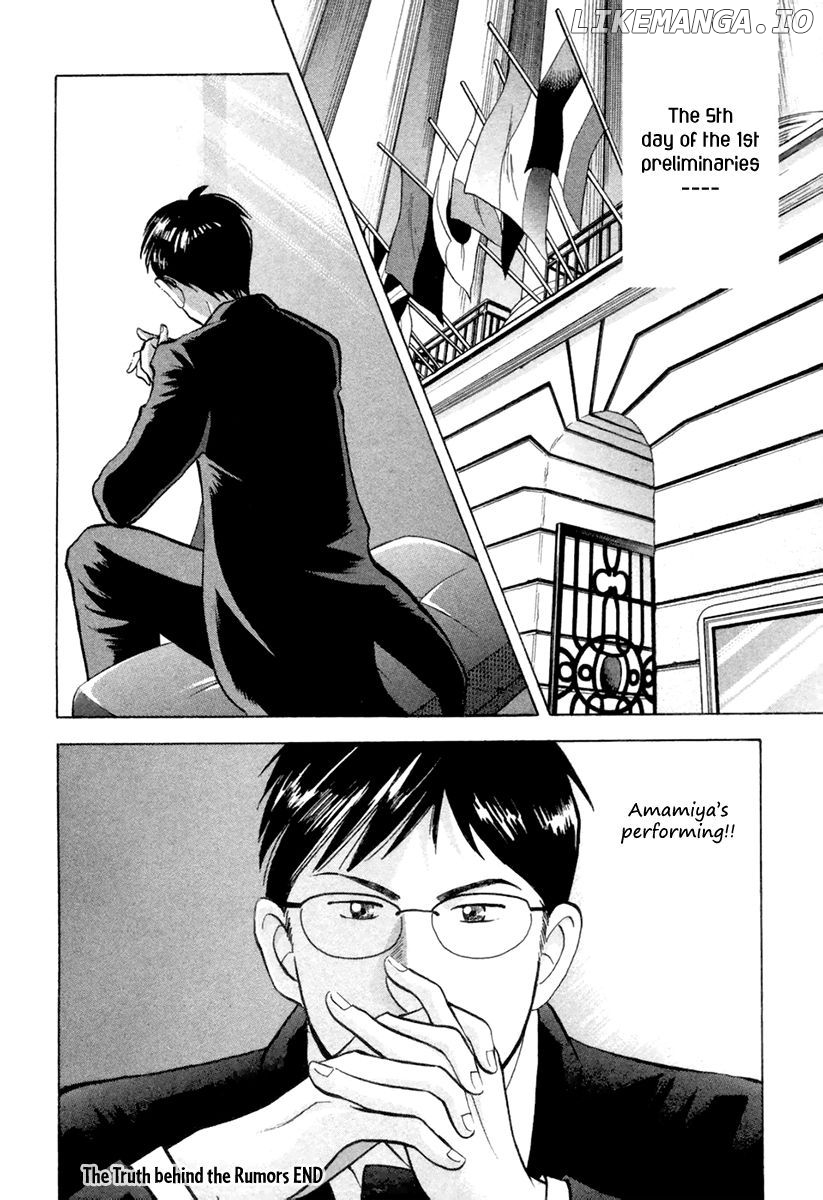 Piano no Mori Chapter 123 - page 25