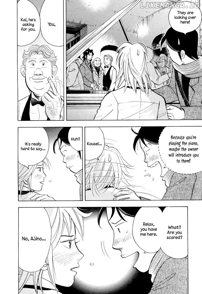 Piano no Mori Chapter 123 - page 7