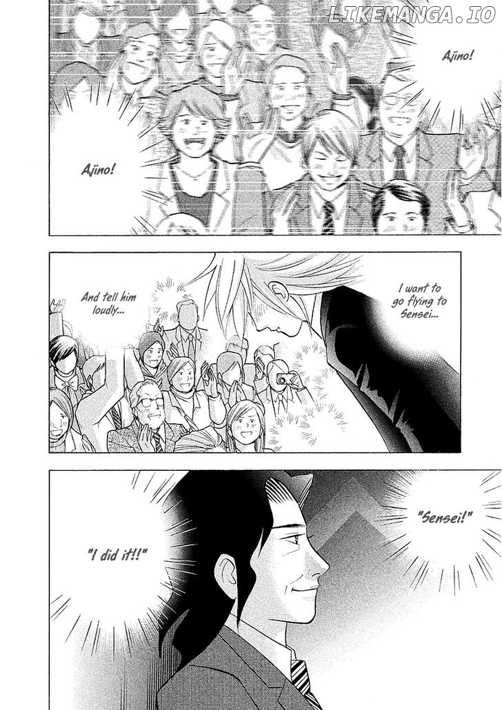 Piano no Mori Chapter 222 - page 10