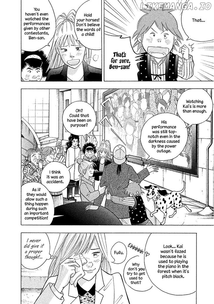 Piano no Mori Chapter 222 - page 12