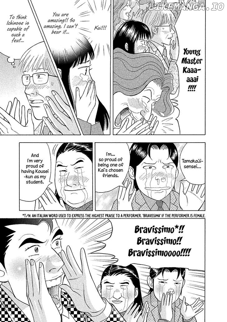 Piano no Mori Chapter 222 - page 5