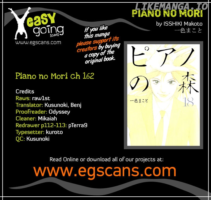 Piano no Mori Chapter 162 - page 1