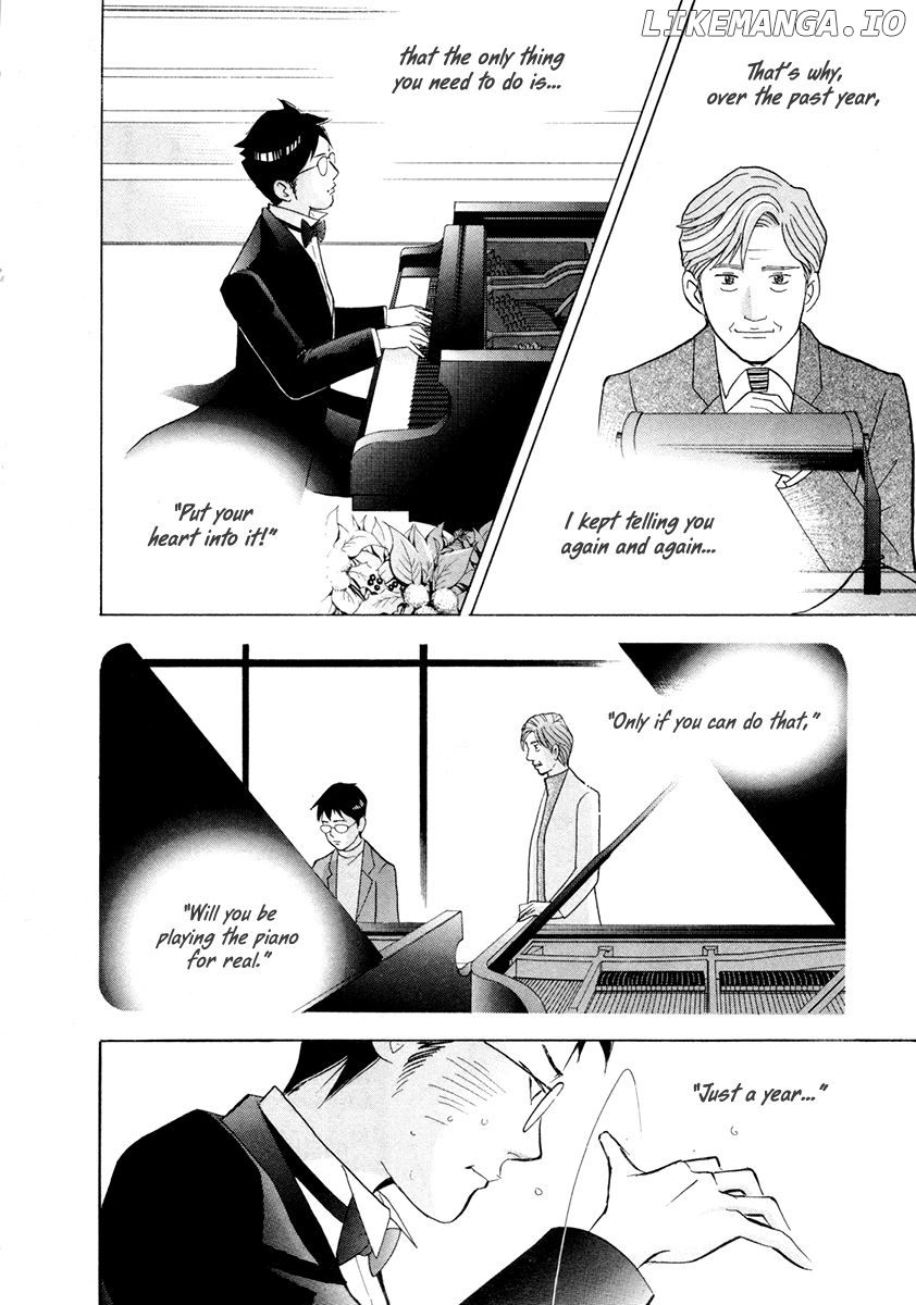 Piano no Mori Chapter 162 - page 16