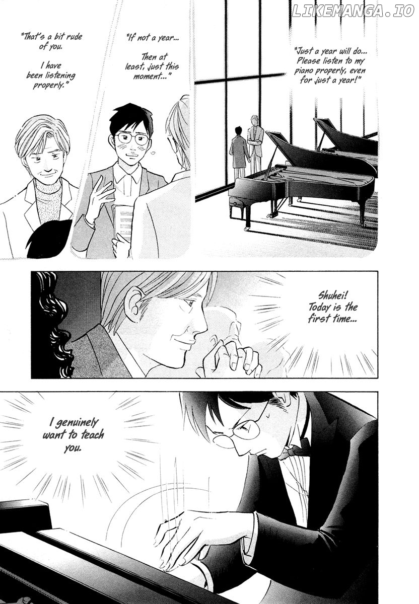 Piano no Mori Chapter 162 - page 17