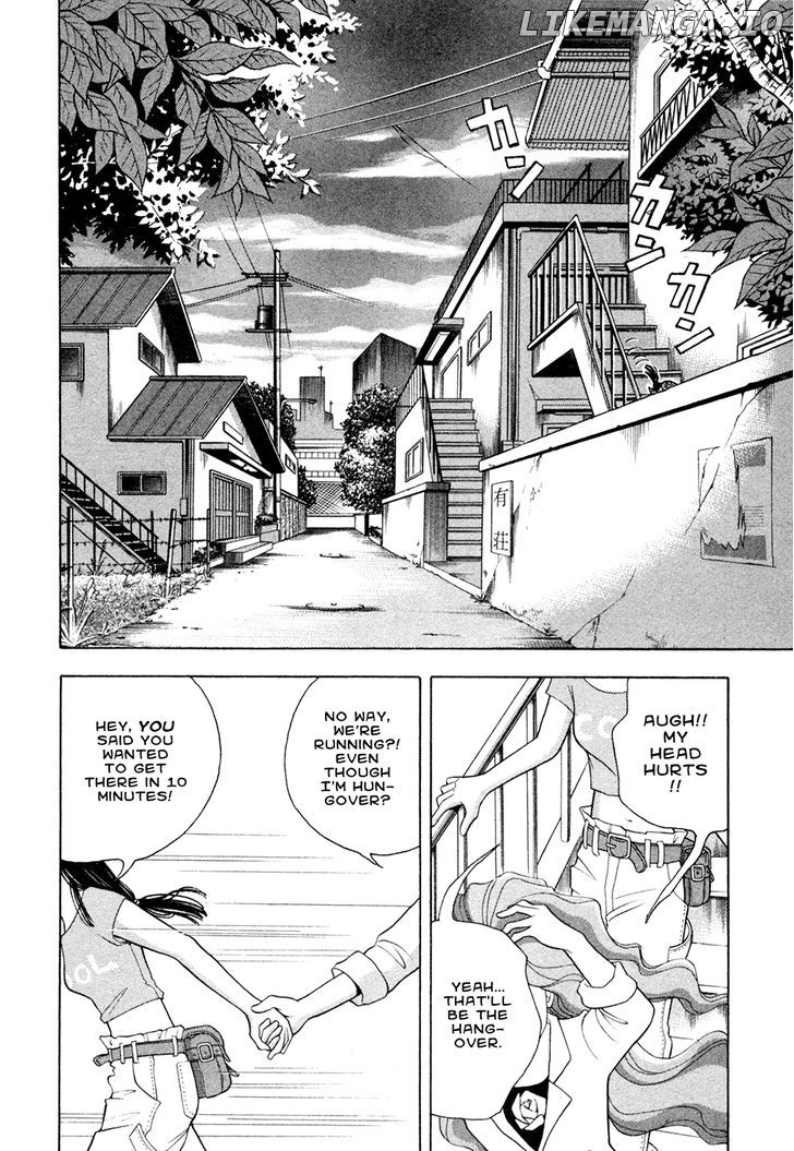 Piano no Mori Chapter 76 - page 11
