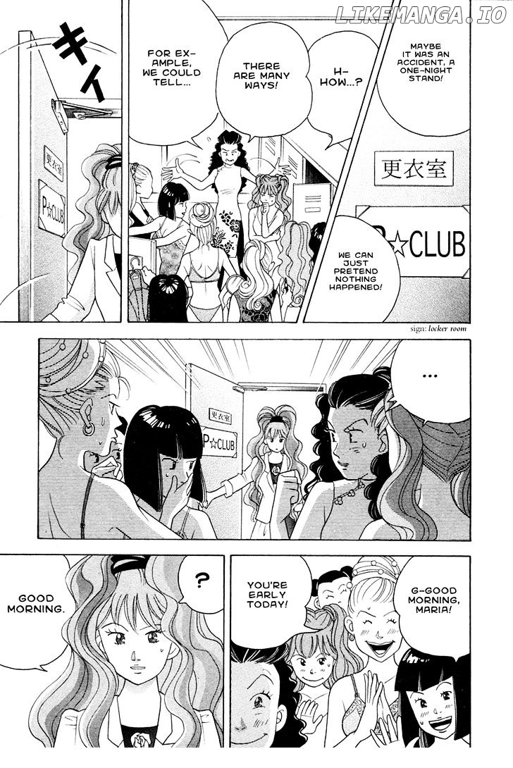 Piano no Mori Chapter 76 - page 16