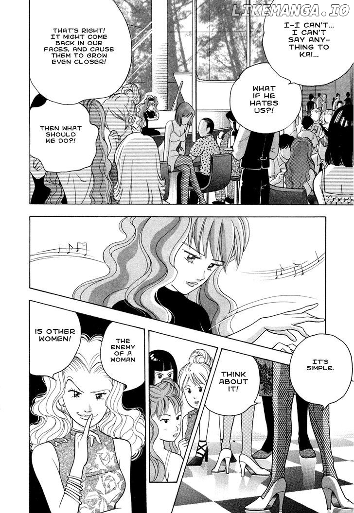 Piano no Mori Chapter 76 - page 17