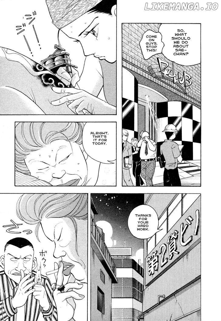 Piano no Mori Chapter 76 - page 18