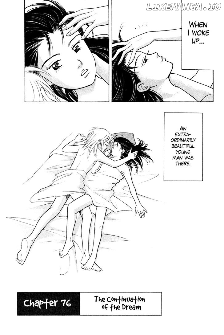 Piano no Mori Chapter 76 - page 4