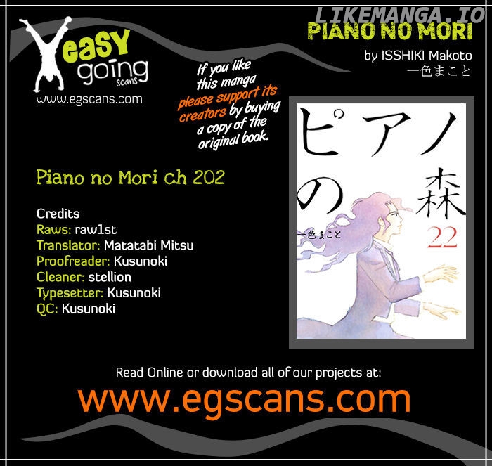 Piano no Mori Chapter 202 - page 1