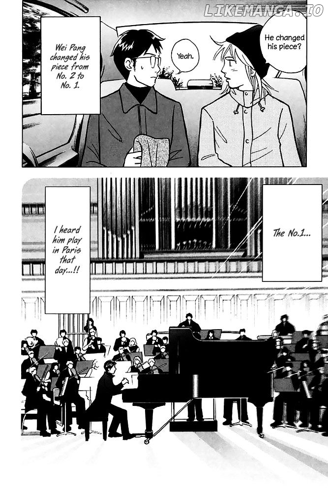 Piano no Mori Chapter 202 - page 3