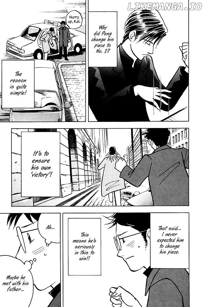 Piano no Mori Chapter 202 - page 8