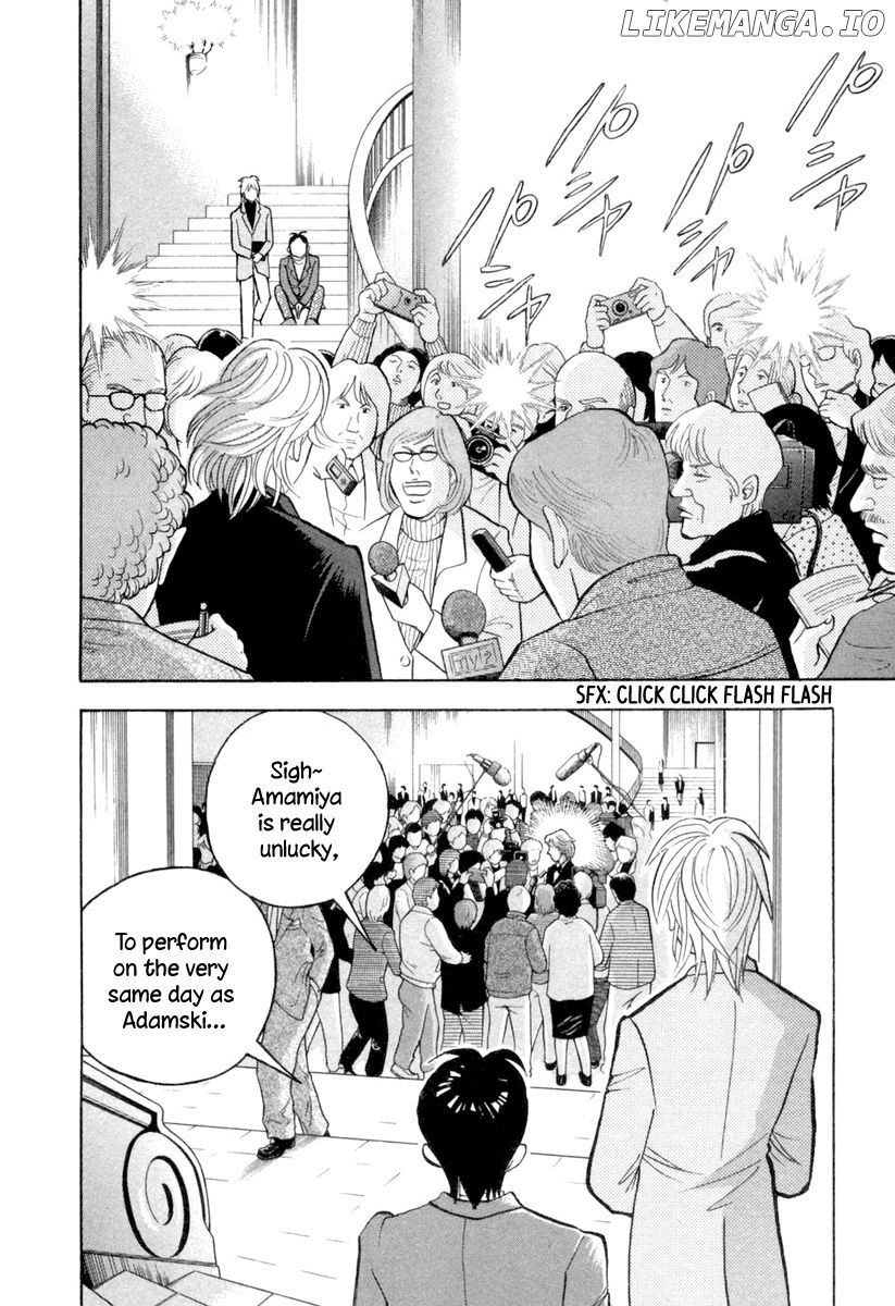 Piano no Mori Chapter 124 - page 3