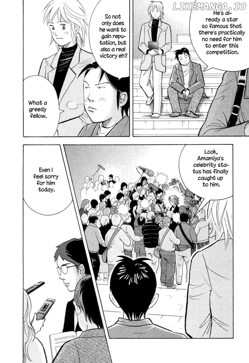Piano no Mori Chapter 124 - page 5