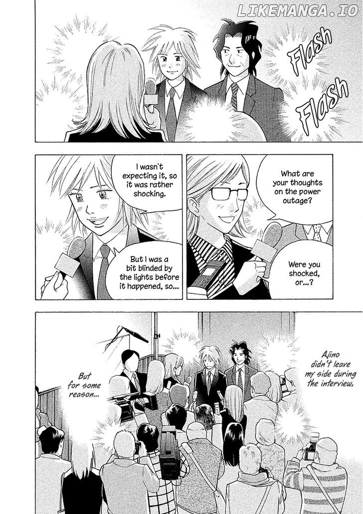 Piano no Mori Chapter 223 - page 5