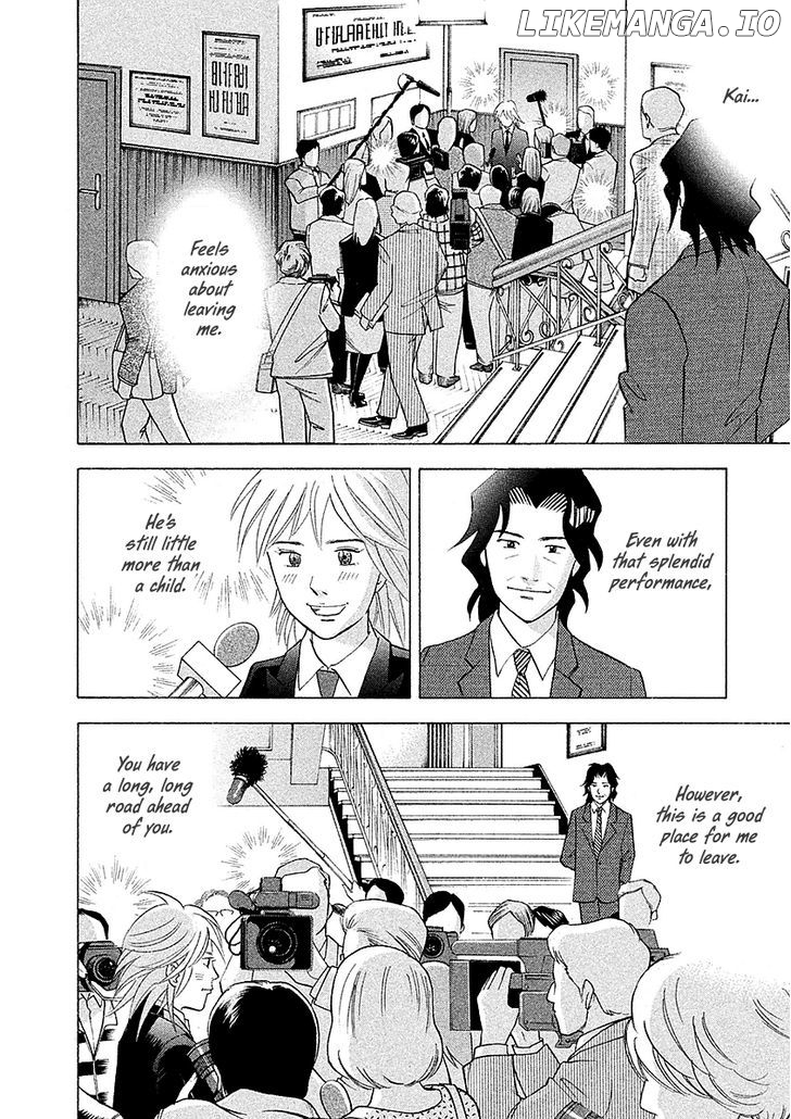 Piano no Mori Chapter 223 - page 7