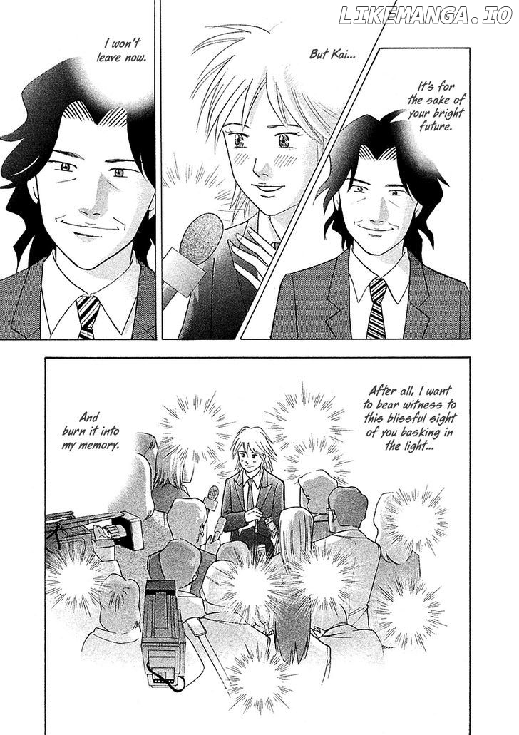 Piano no Mori Chapter 223 - page 8