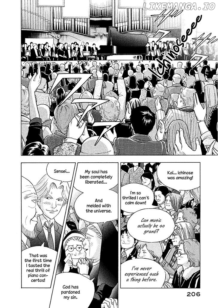 Piano no Mori Chapter 223 - page 9