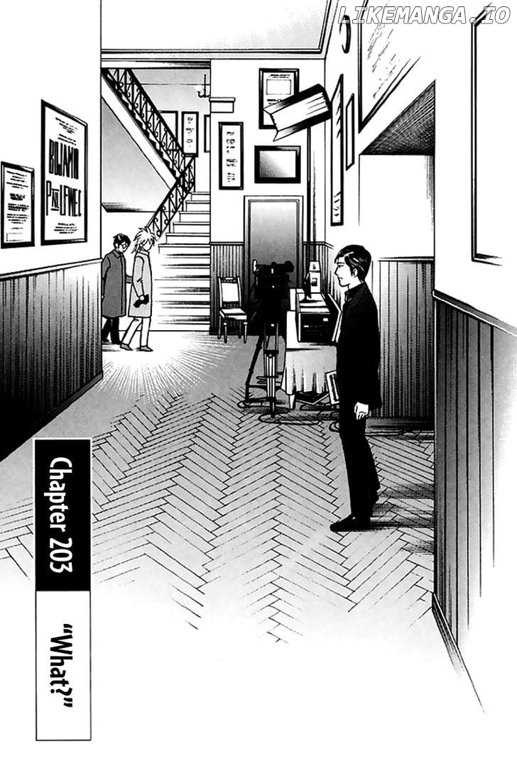 Piano no Mori Chapter 203 - page 2