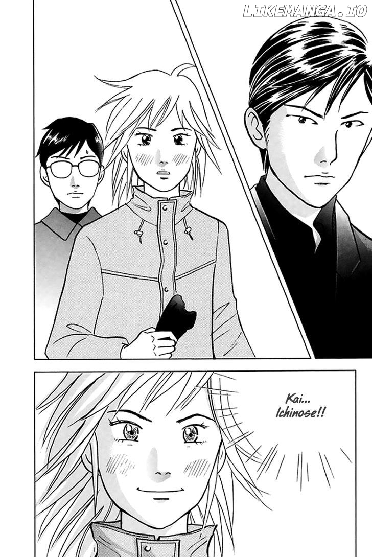 Piano no Mori Chapter 203 - page 3