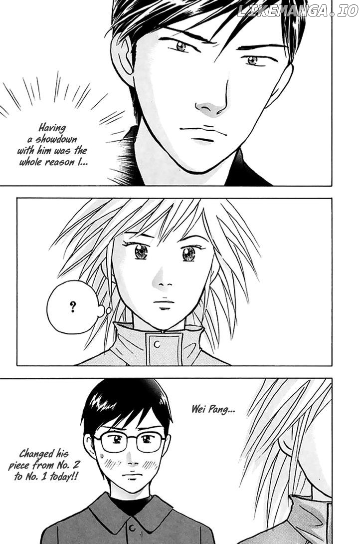 Piano no Mori Chapter 203 - page 4