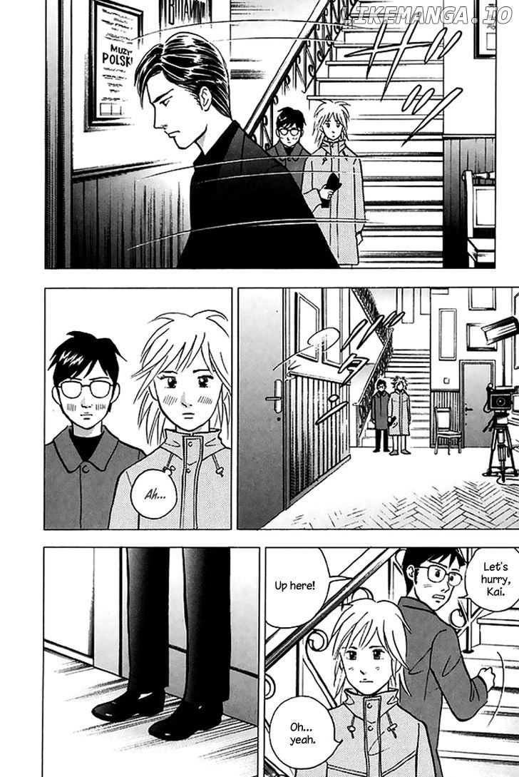 Piano no Mori Chapter 203 - page 5