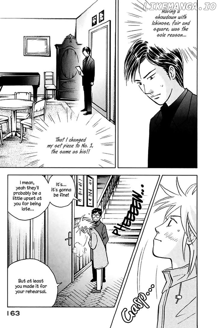 Piano no Mori Chapter 203 - page 6