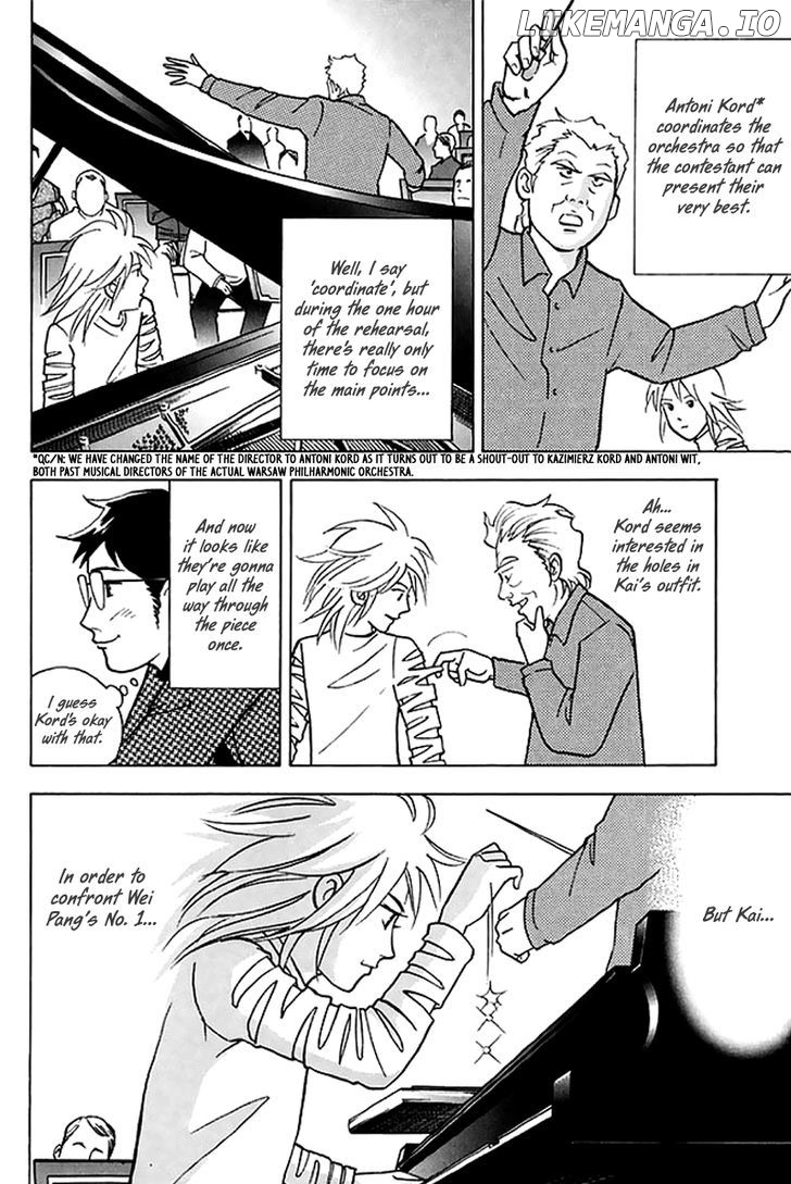 Piano no Mori Chapter 203 - page 9