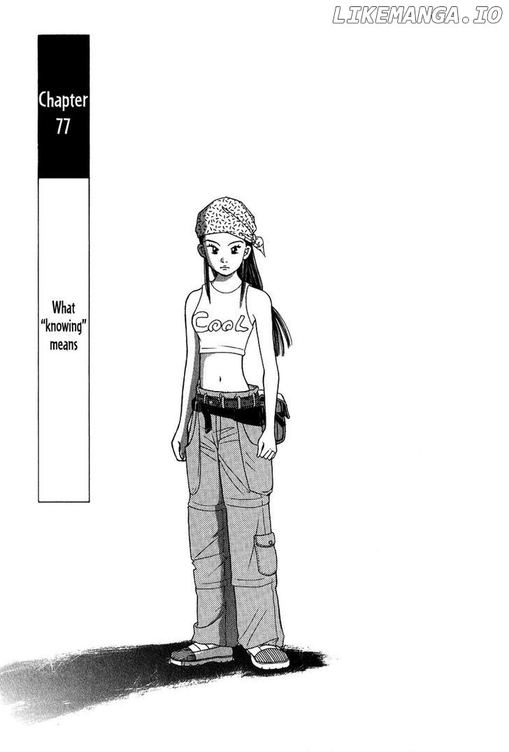 Piano no Mori Chapter 77 - page 2