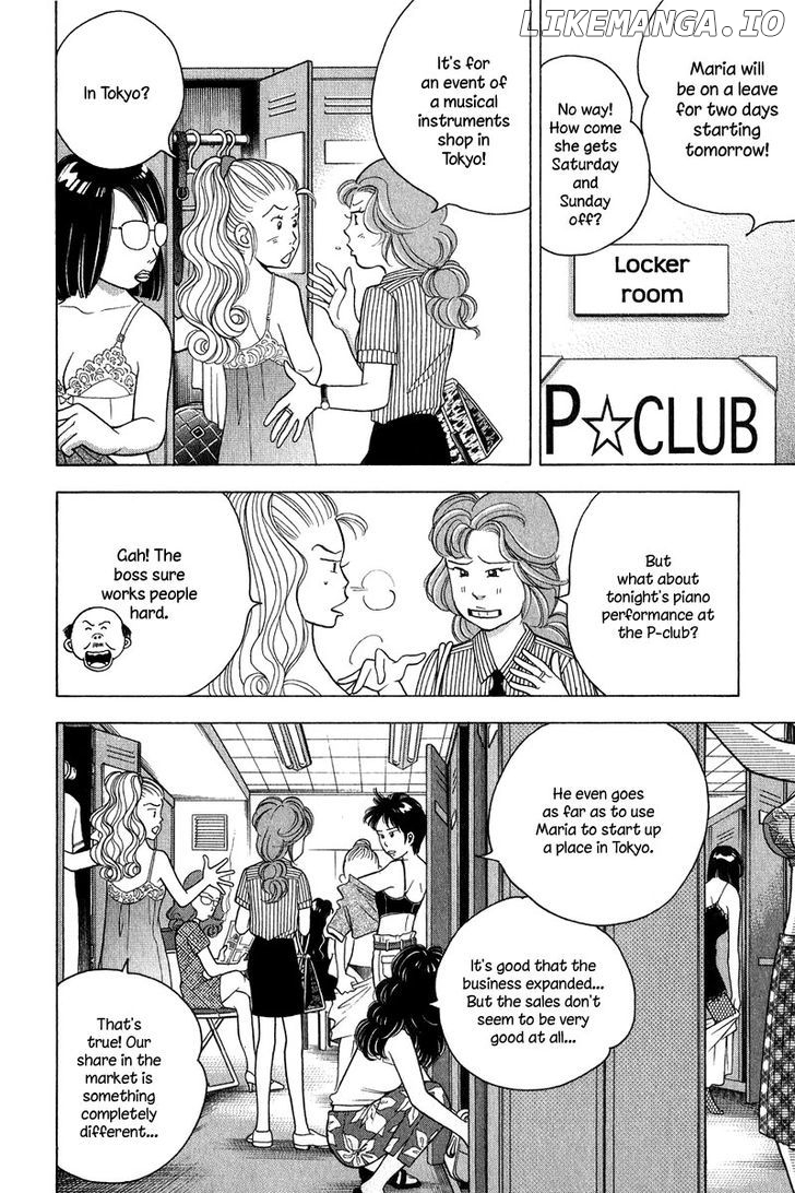 Piano no Mori Chapter 77 - page 5