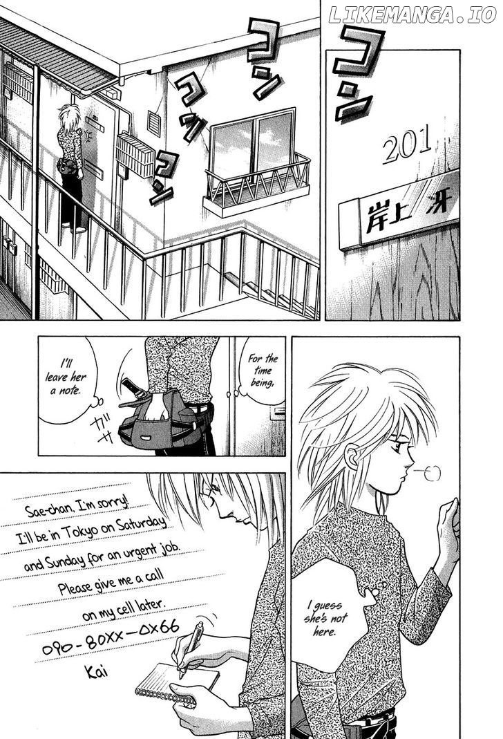 Piano no Mori Chapter 77 - page 6