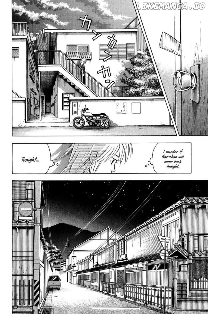 Piano no Mori Chapter 77 - page 7