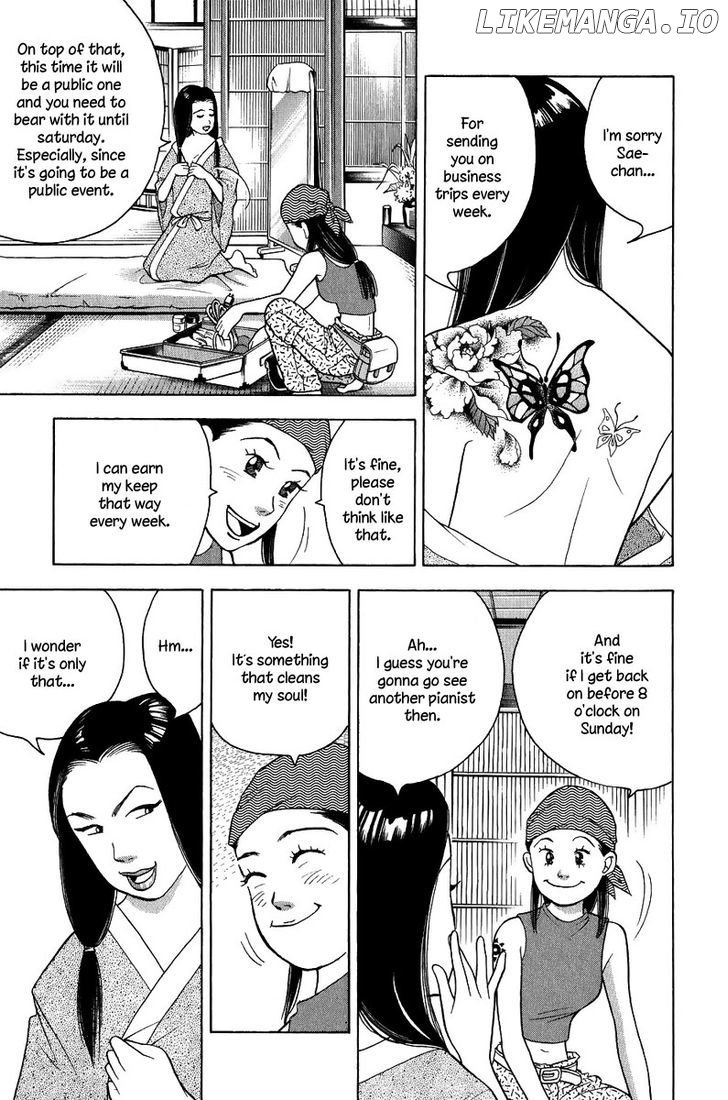 Piano no Mori Chapter 77 - page 8