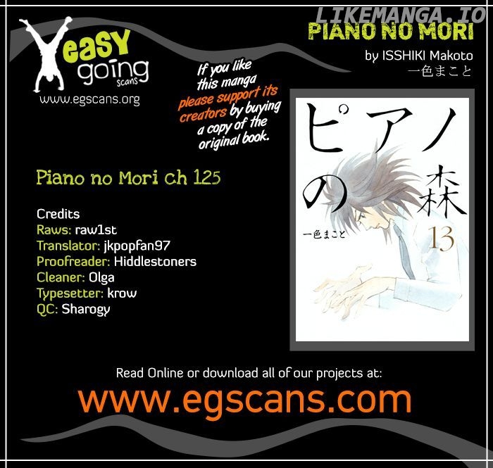 Piano no Mori Chapter 125 - page 1
