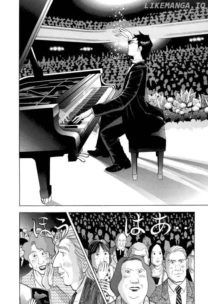 Piano no Mori Chapter 125 - page 14
