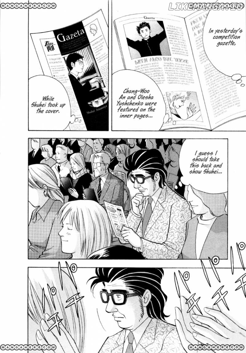 Piano no Mori Chapter 164 - page 3