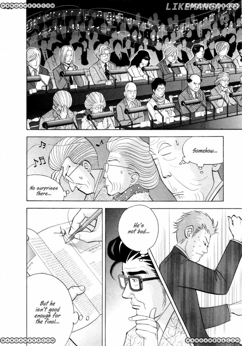 Piano no Mori Chapter 164 - page 5