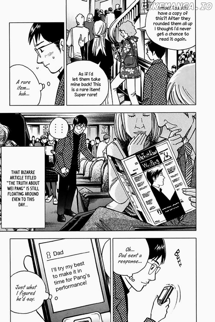 Piano no Mori Chapter 204 - page 6