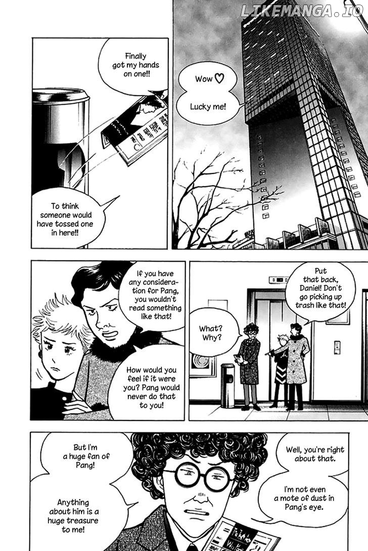 Piano no Mori Chapter 204 - page 7