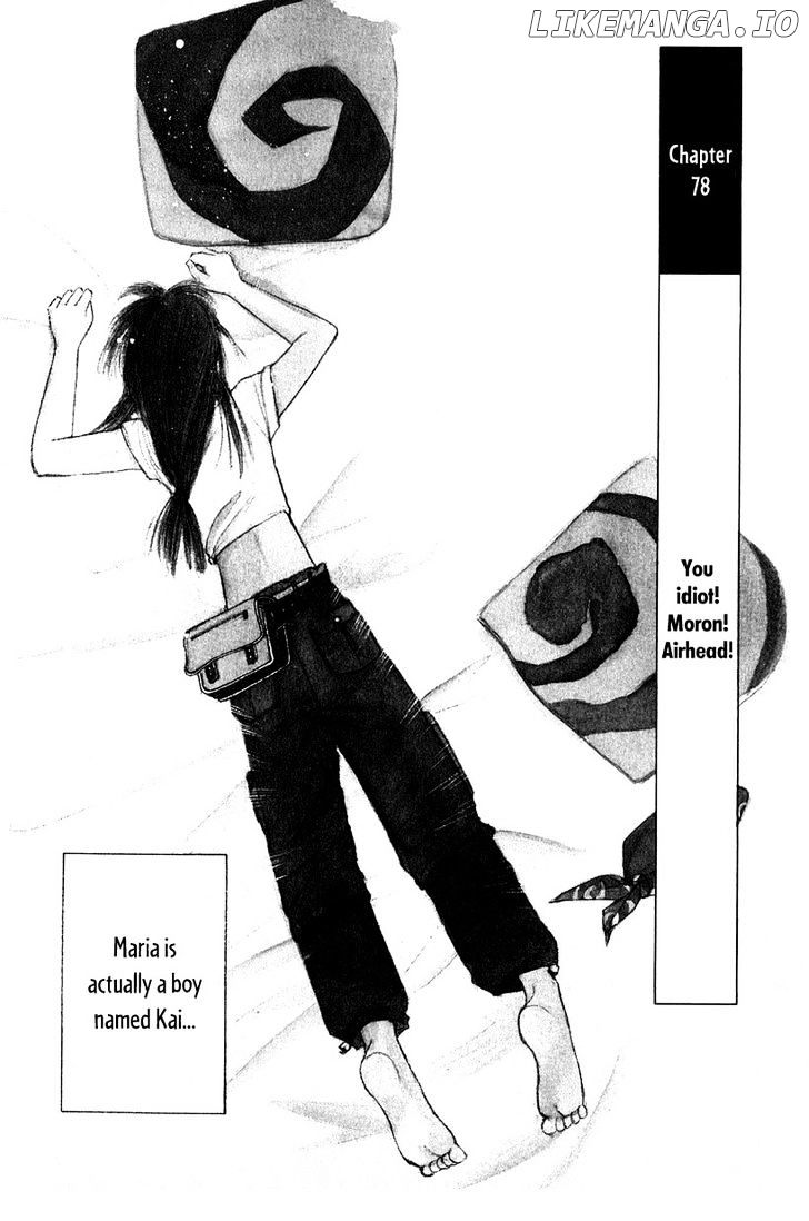Piano no Mori Chapter 78 - page 2