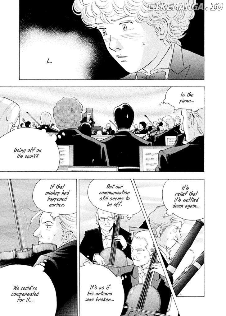 Piano no Mori Chapter 225 - page 6