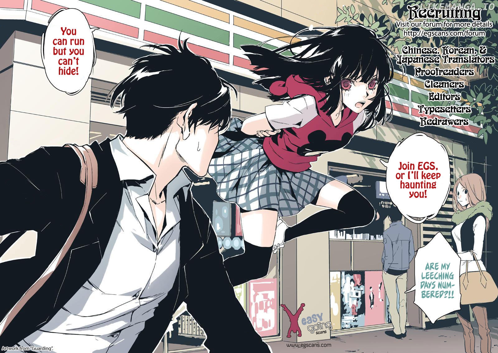 Piano no Mori Chapter 165 - page 25