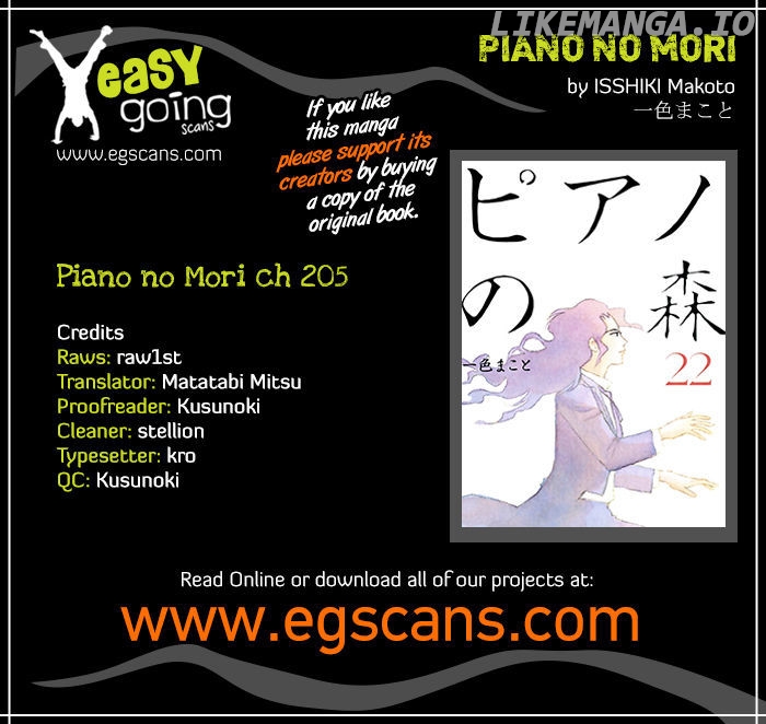 Piano no Mori Chapter 205 - page 1