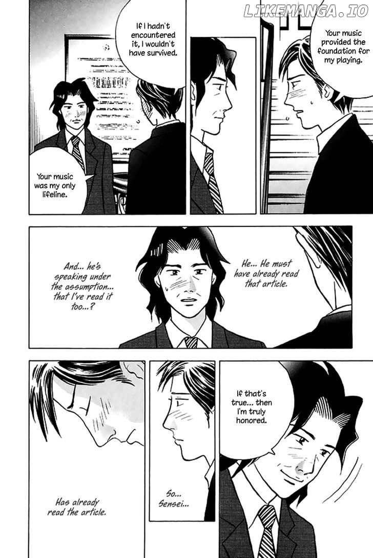 Piano no Mori Chapter 205 - page 20