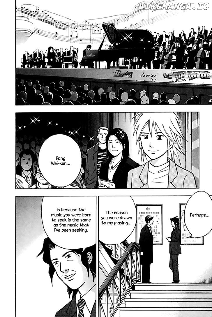 Piano no Mori Chapter 205 - page 22