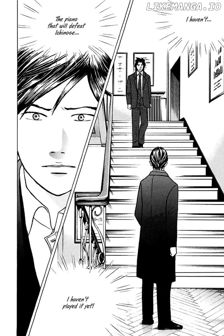 Piano no Mori Chapter 205 - page 6
