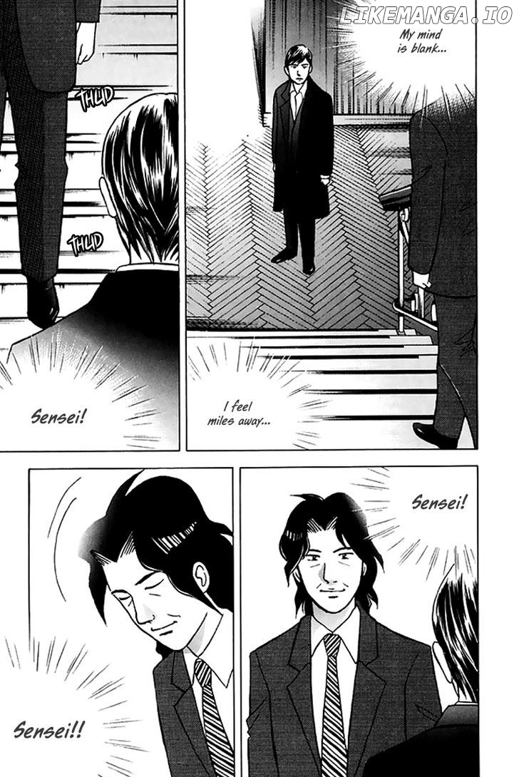 Piano no Mori Chapter 205 - page 9